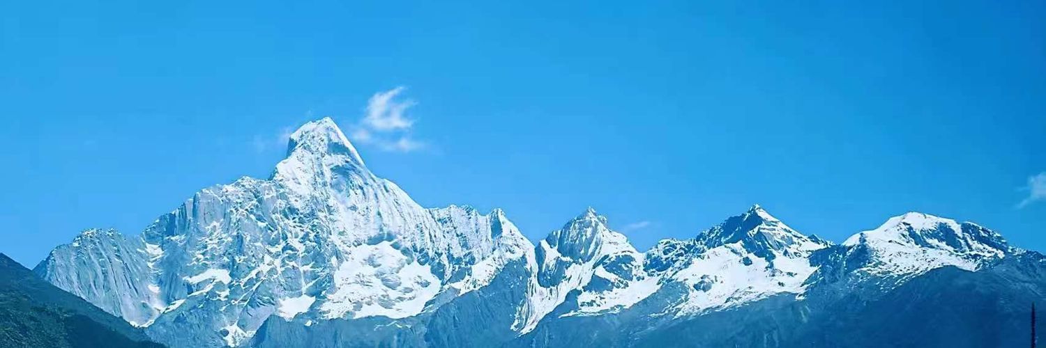 Ganrice's profile banner image