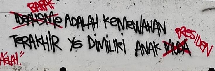 kais banner