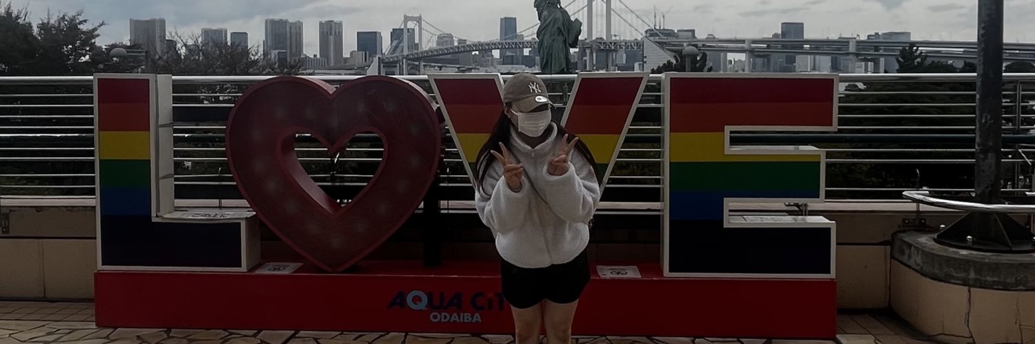 新井美羽 banner