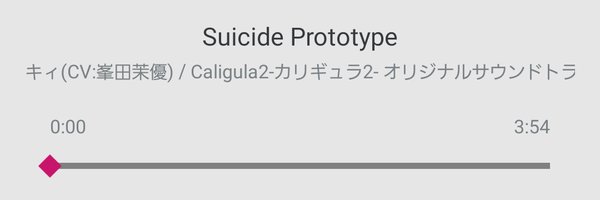 maybe_forest Profile Banner