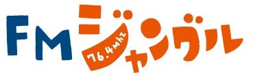 fm_jungle's profile banner image