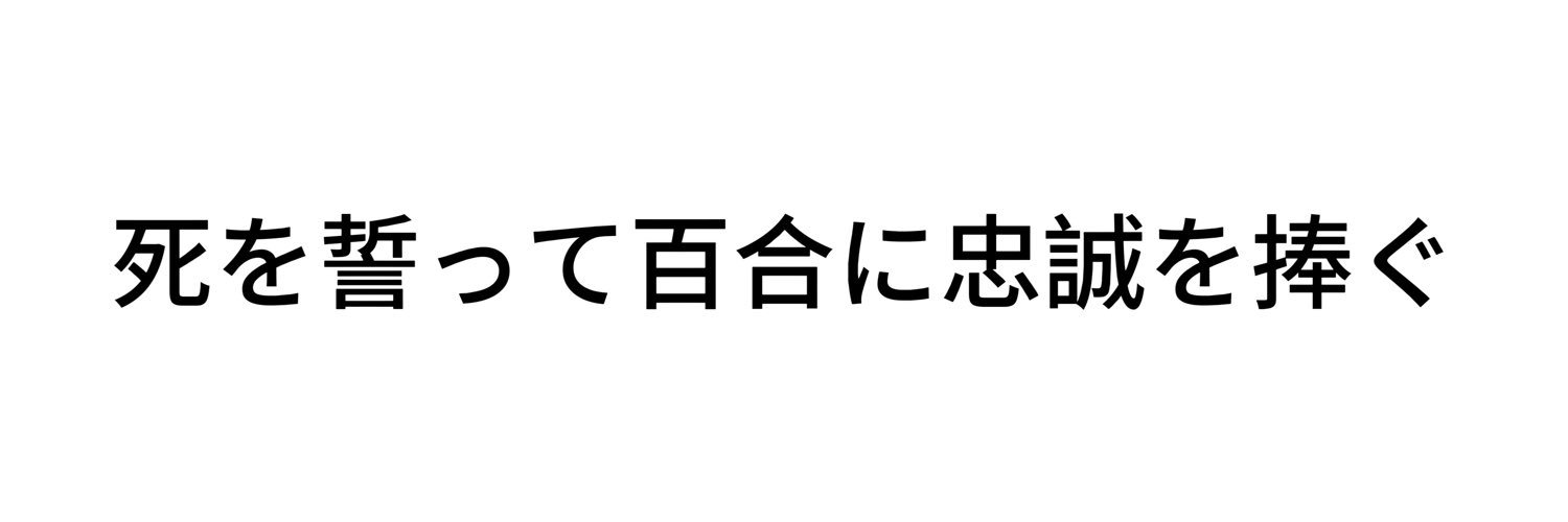 today9178's profile banner image