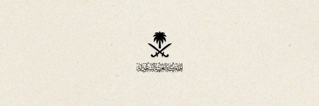 Ghala Alamri | غ banner