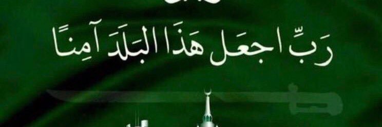 manamahdi's profile banner image