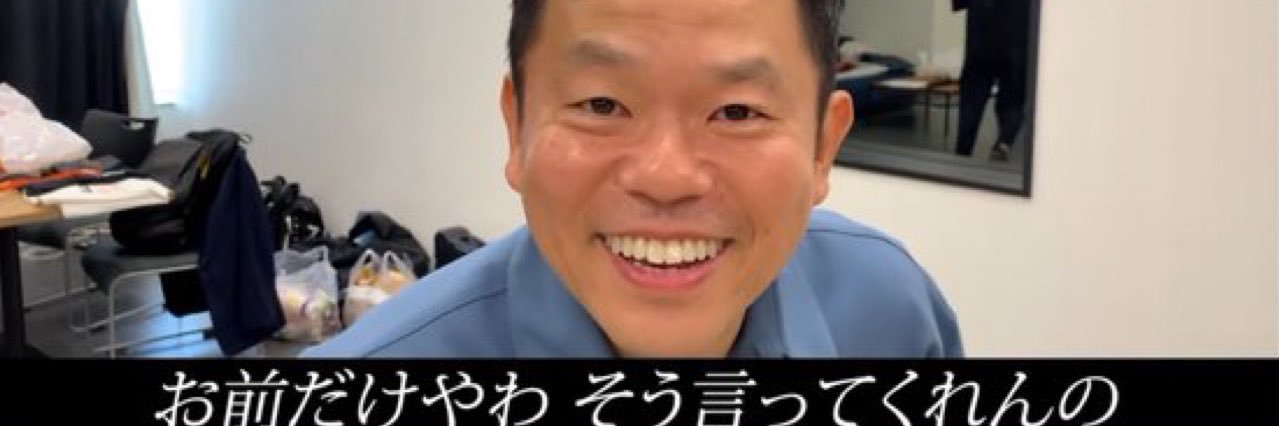 Ringochan_2004's profile banner image