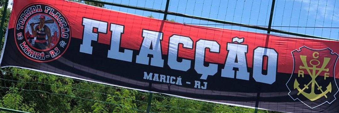 ilemos11's profile banner image