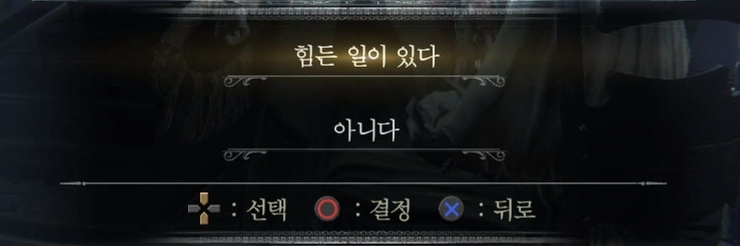 머슴방's banner
