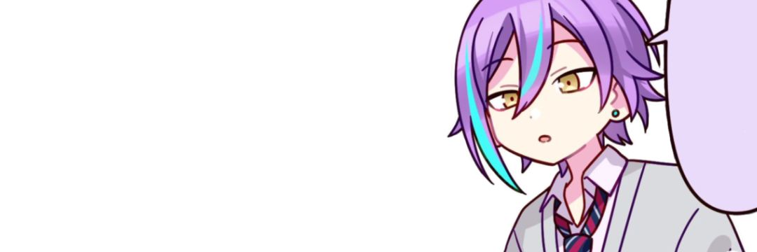 chen banner