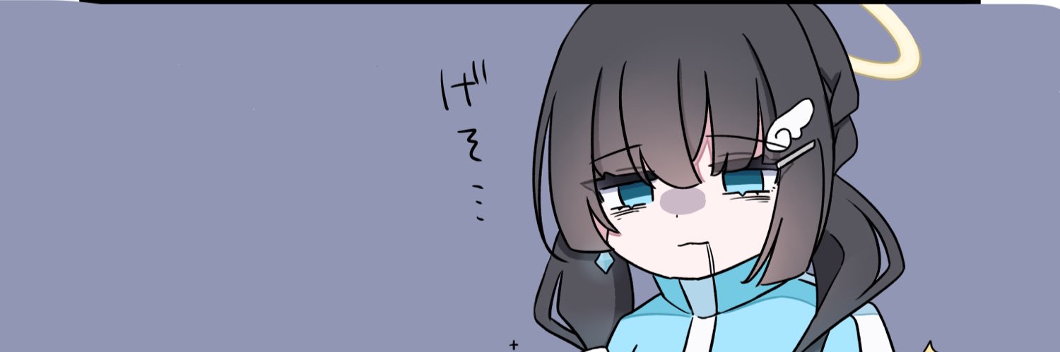 初心しゃ_skeb募集中's banner