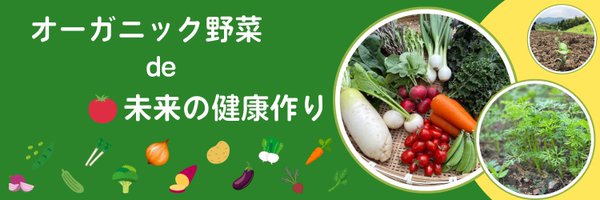 AIkikue Profile Banner