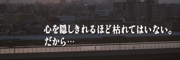 LOtbpp Profile Banner