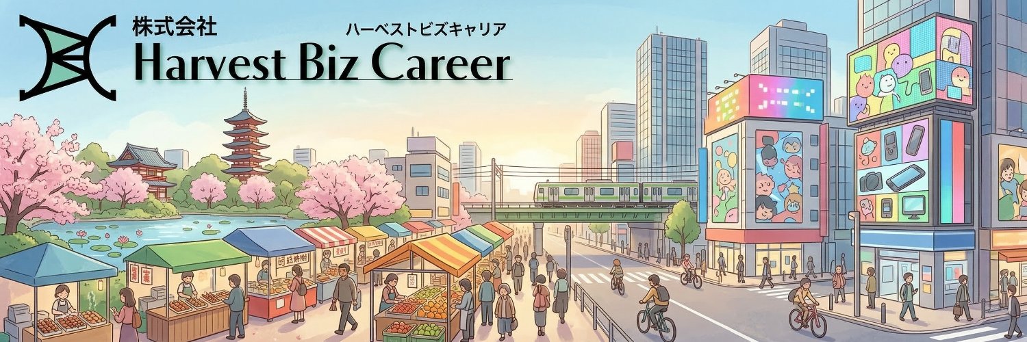 hbc_tokyo_it's profile banner image