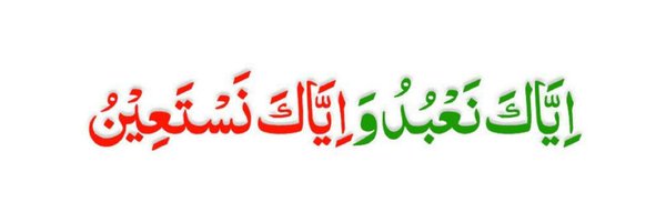 _Sahab_G Profile Banner