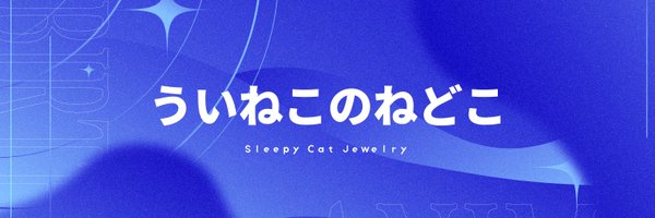 wicat_store Profile Banner