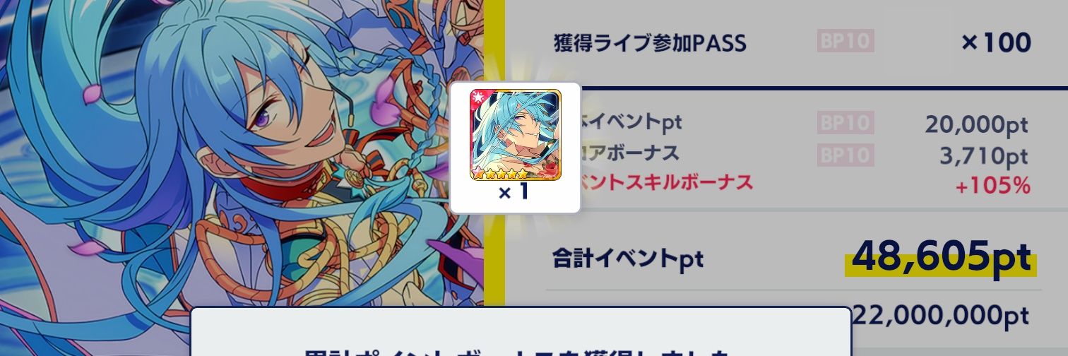 maaaai0520's profile banner image