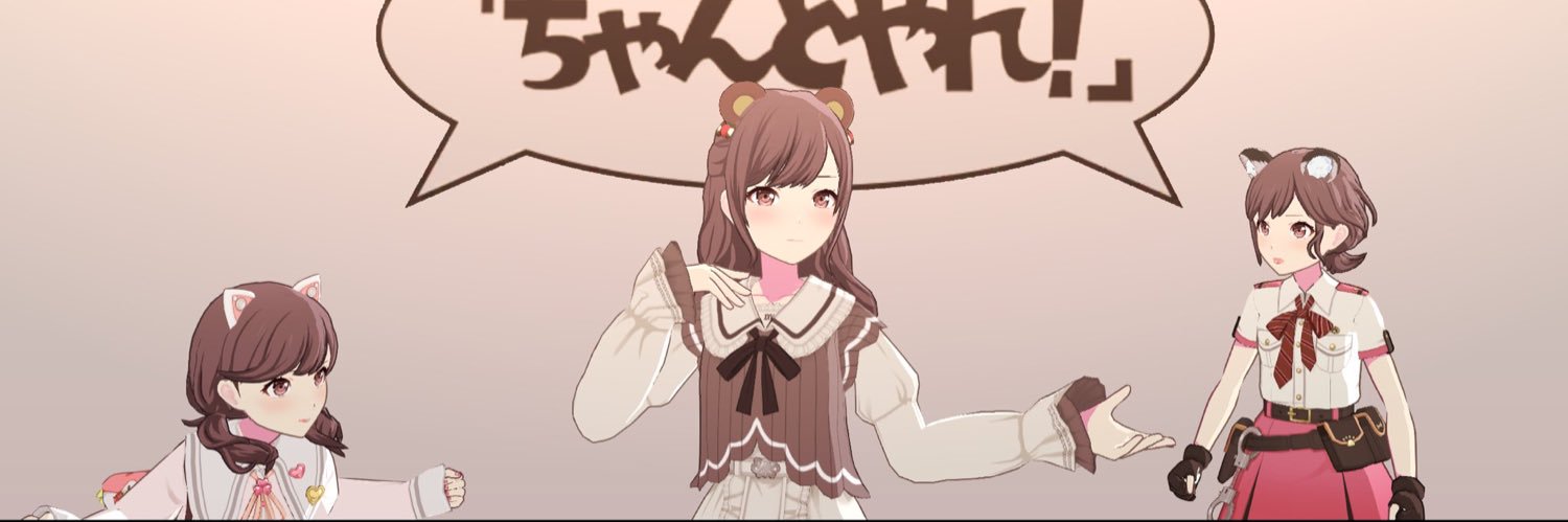 dame_x1's profile banner image