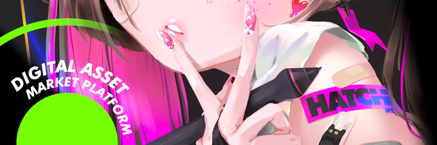 해치 HATCH's banner
