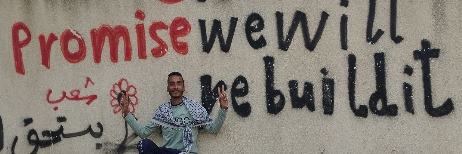 Mosab In Gaza 🇵🇸🍉's banner