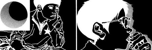 eonmoons Profile Banner