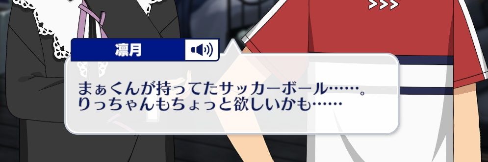 わらび餅 banner