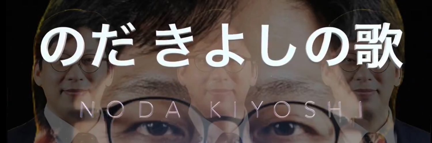 おもち's banner
