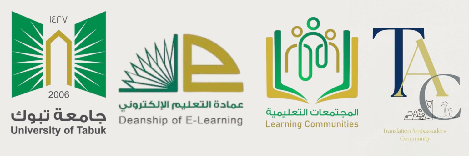 سفراء الترجمة banner