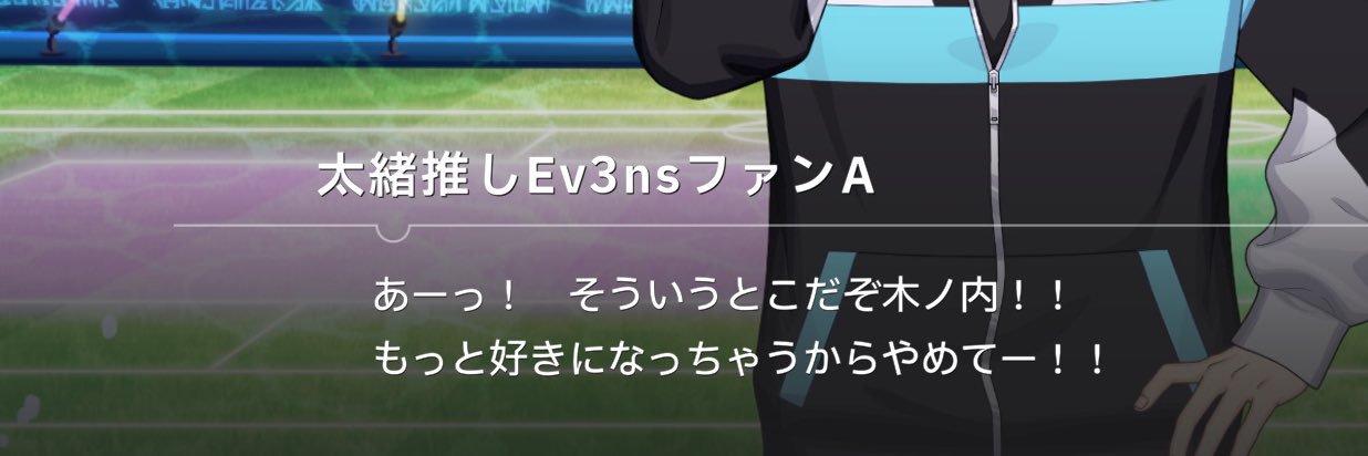 こさめ☔️ banner