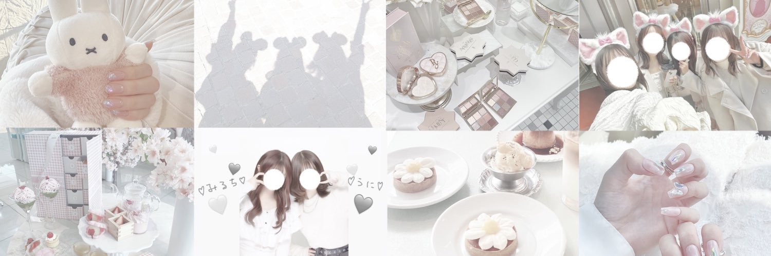 みるち banner