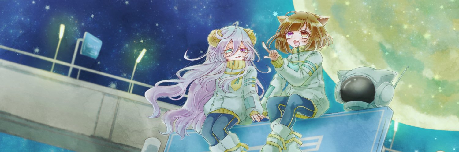 うるｻﾌﾞ。 banner