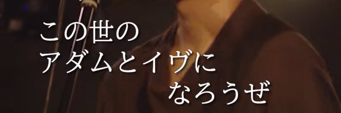 🈂️ちゃん banner