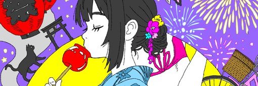 たぬきち's banner