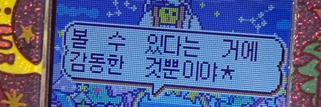 하연 banner