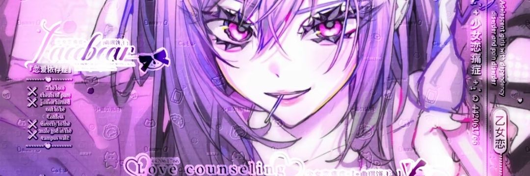 Z_jakeypen's profile banner image