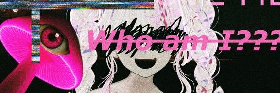 びにて's banner