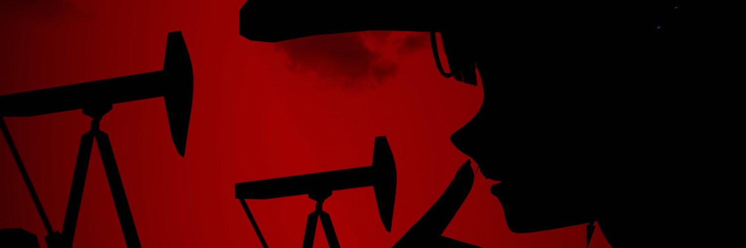 びにて banner