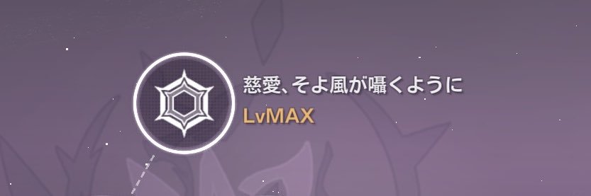 poseyef's profile banner image