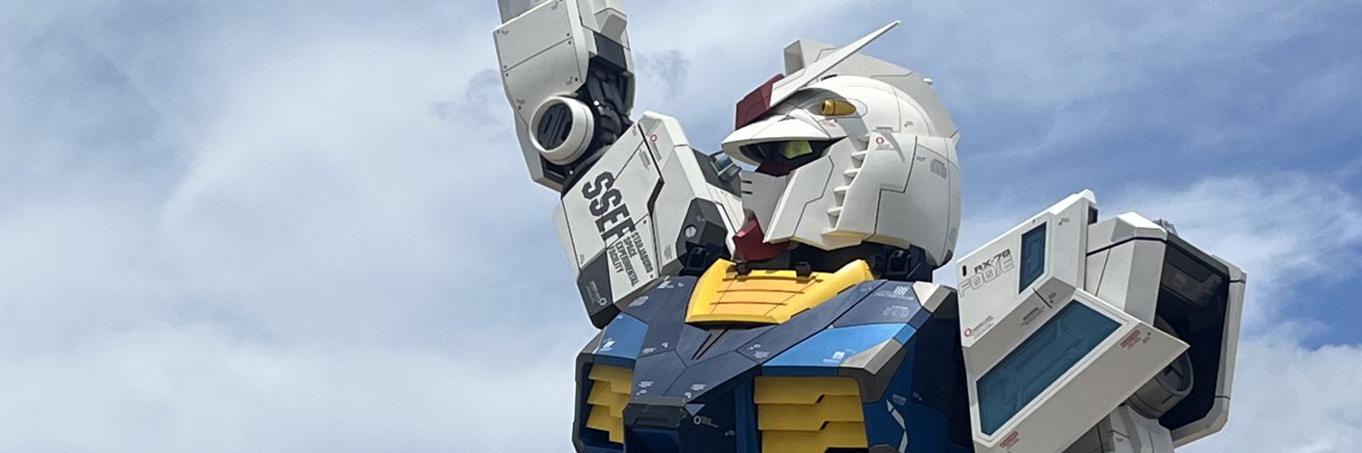 ただの作詞家ですの！ banner