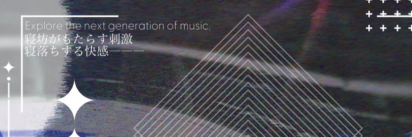 Zekki Sound Team's banner