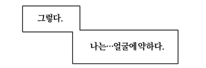 빈칸's banner