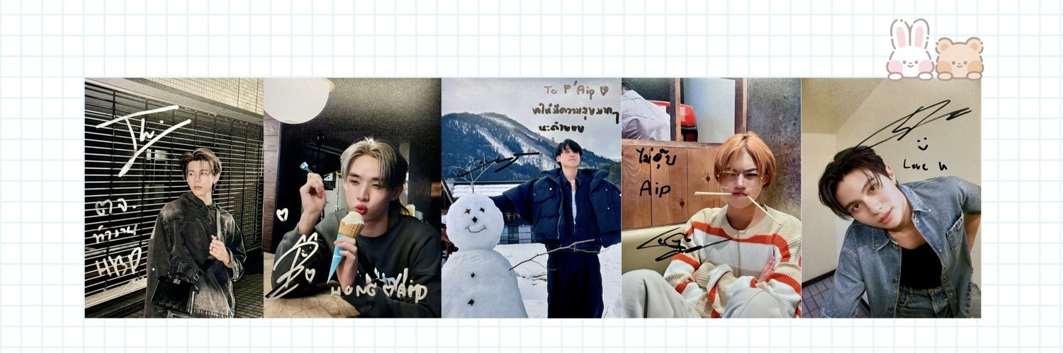 Oopaip🍎💫 banner