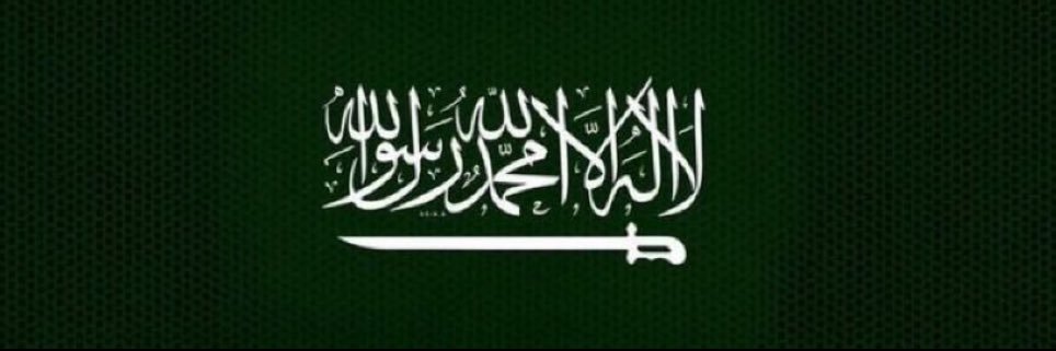 M banner