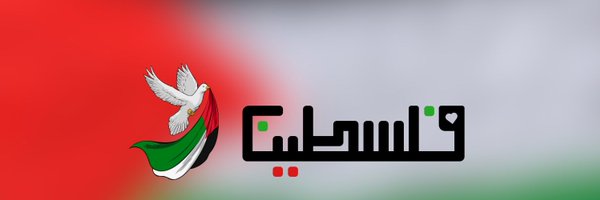 uguntinamil Profile Banner