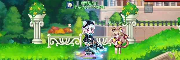shigureneko's profile banner image
