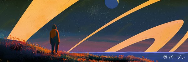 perplexity_jp Profile Banner