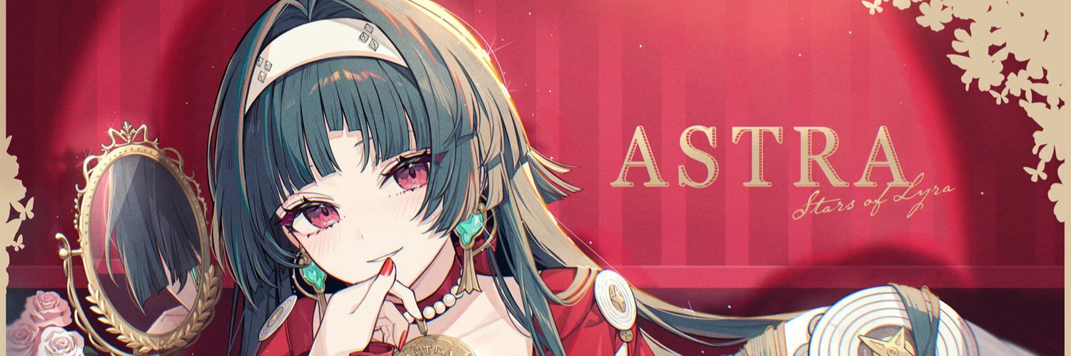 Daily Astra Yao banner