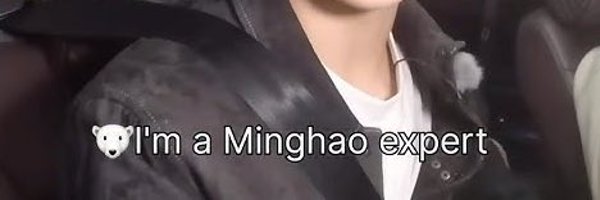 jeonghanenjoyer Profile Banner
