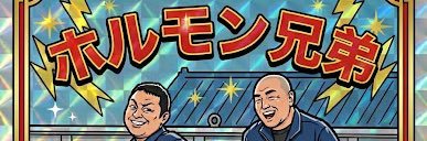jerojaga's profile banner image
