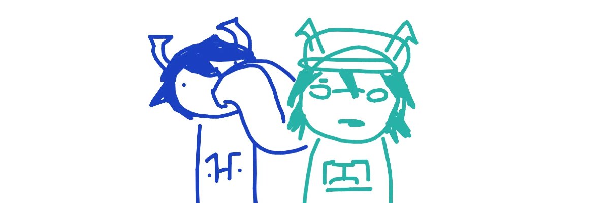 inthemir's banner