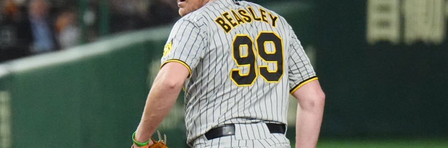 タンサイダー banner