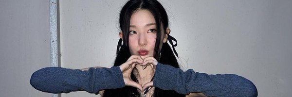 seulocat94 Profile Banner